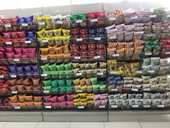 -西太华超市(科教城店)