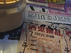 -杭桃里(万象城店)