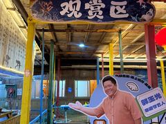 -蓝湾碧波·老字号·疍家非遗海上餐厅