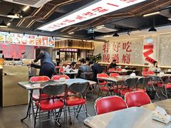 -王祖名抻面(罗湖分店)