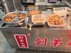-创弟牛肉丸