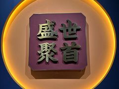 -珠海市博物馆