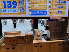 大堂-素满香·食养自助(建邺万达店)