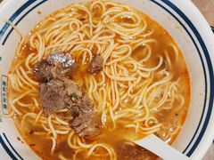 -丝路伊兰·兰州牛肉面(牛街总店)