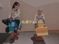 -儿童乐园(王府井百货店)