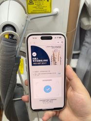 -洁铭新加坡医美