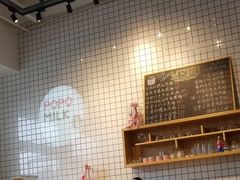 -ICEPOPO MILK(玉兰店)