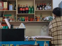 -阿隆煲店(秀仁苑店)