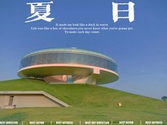 -郑东新区龙湖公共艺术中心