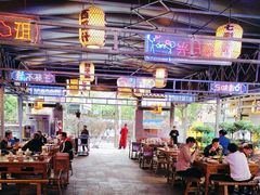 -捞锅坝子老火锅(汽博中心店)