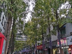 -万寿斋(山阴路店)