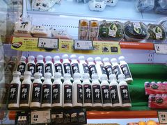 -鲜丰水果(番禺路店)