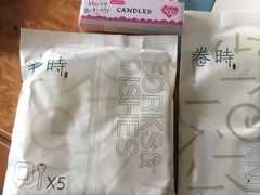 -卷时·瑞士卷·生日蛋糕(大望路店)