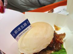 -前进5路汉堡炸鸡(汉街skp店)