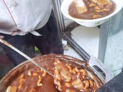 -宋记糊锅总店