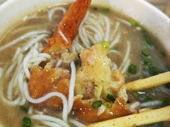 -汪记鲜鱼糊汤粉(沈阳路总店)