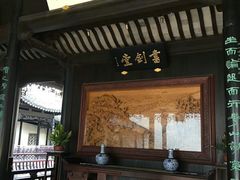 -金庸书院