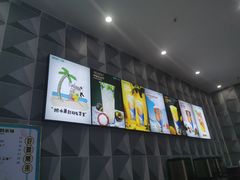 -常来茶·水果研究所(西溪里店)