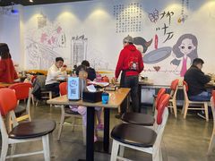 大堂-柳叶刀烧烤(北大清华店)