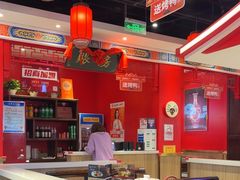 -满园烤鸭·春饼(丰科路万达店)