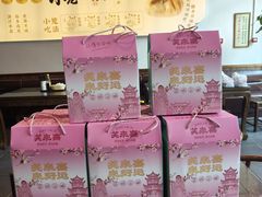 -笑来喜馄饨小笼工坊(通扬路店)