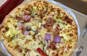 Orleans-Style Pizza