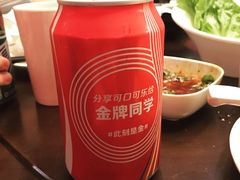 -捞神煲汤火锅(湖滨商业街店)