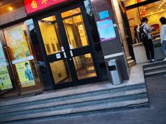 门面-国华酒楼(右内店)