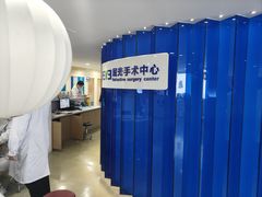 -天津大学爱尔眼科医院(天津总院)