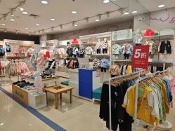 -孩子王(新北万达广场店)