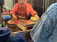 -杨天玉腊牛羊肉