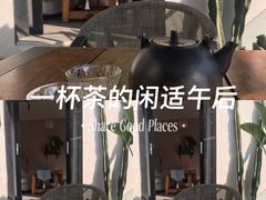 -三圣花乡旅游区