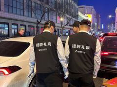 -远大购物中心(南岗店)