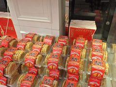 -味多美蛋糕(新和平里店)