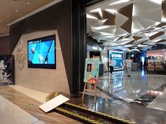 -合景·悠方(成都店)
