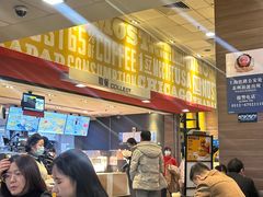 -麦当劳(苏州火车站南广场店)