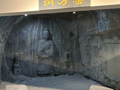 -广东中医药博物馆