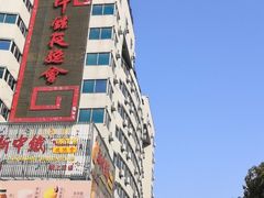 -岳阳站