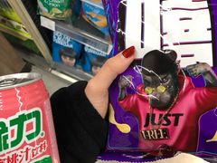 -Olé精品超市(苏州中心店)