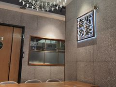 大堂-奈雪的茶(大梅沙8号仓店)