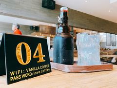 冷萃美式-Vanilla Specialty Coffee(八大关店)