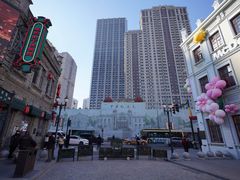 -中华巴洛克风情街