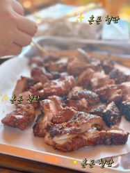 -童心园麦窑·儿童拓展探宝乐园