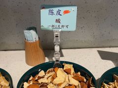 -蜜桃餐厅·伴山(绿宝广场店)