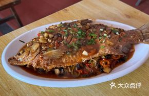 Flavorful Wuchang Fish