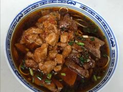 -大时代美食面馆