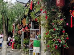 -大理古城