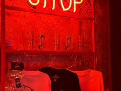 -The Drinkery (瑞金店)