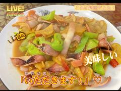 土豆小炒-友利砂锅居(烟台店)
