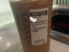 -星巴克(深圳坪山益田门店)